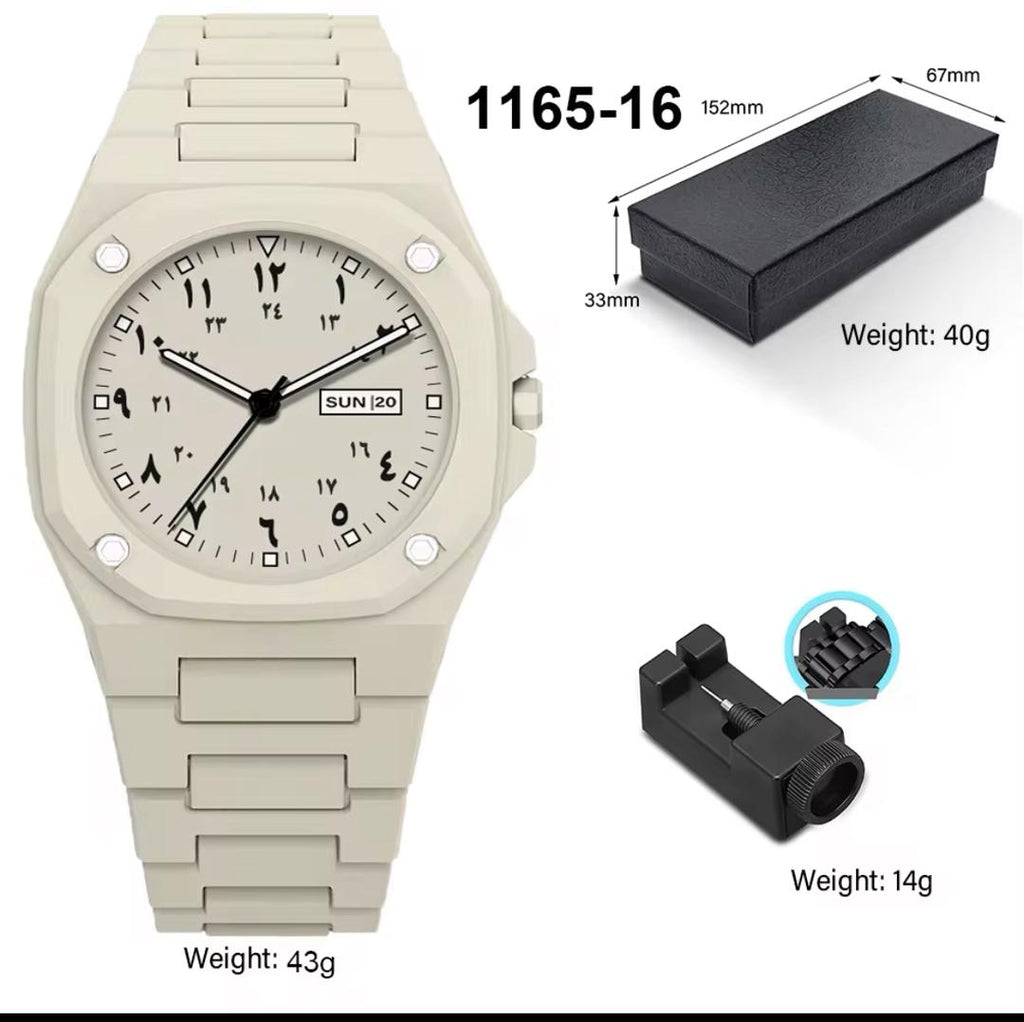 Montre Blanche Élégante