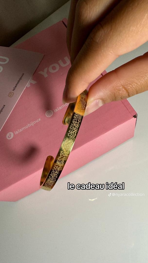 Bracelets Joncs Ayatul Kursi - Or, Argent, Or Rose et Bronze