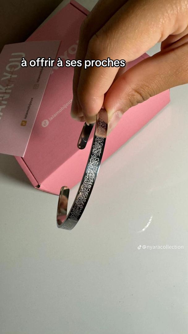 Bracelets Joncs Ayatul Kursi - Or, Argent, Or Rose et Bronze