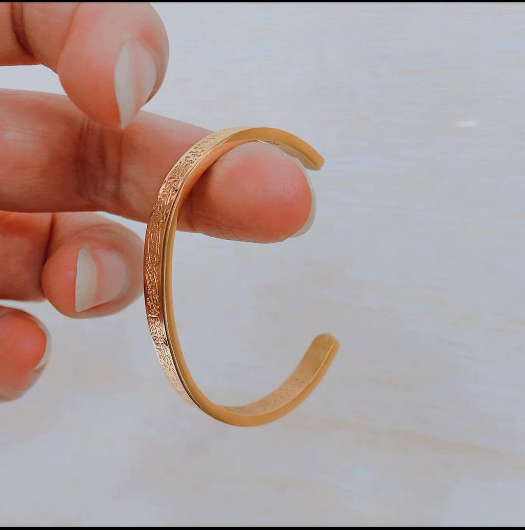 Bracelet Jonc Ayatul Kursi Enfant