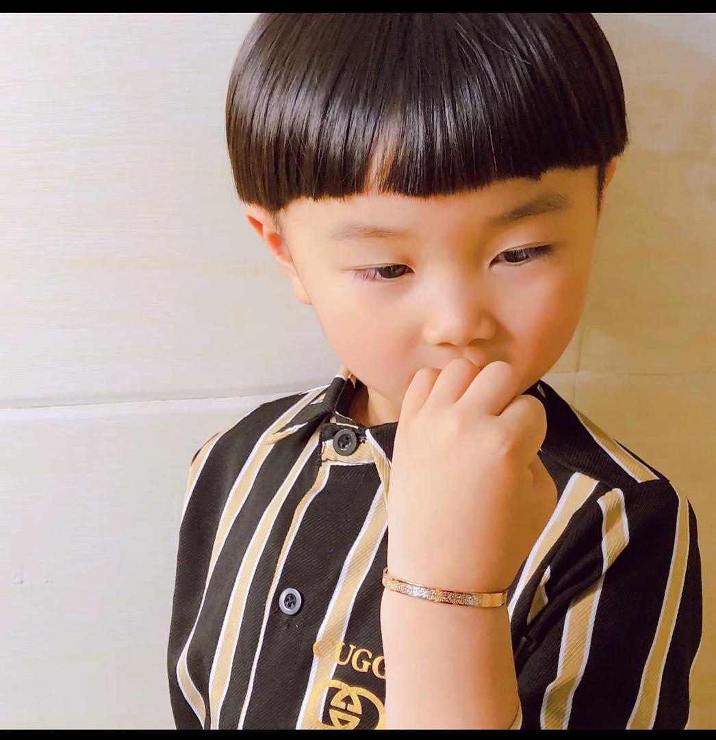 Bracelet Jonc Ayatul Kursi Enfant