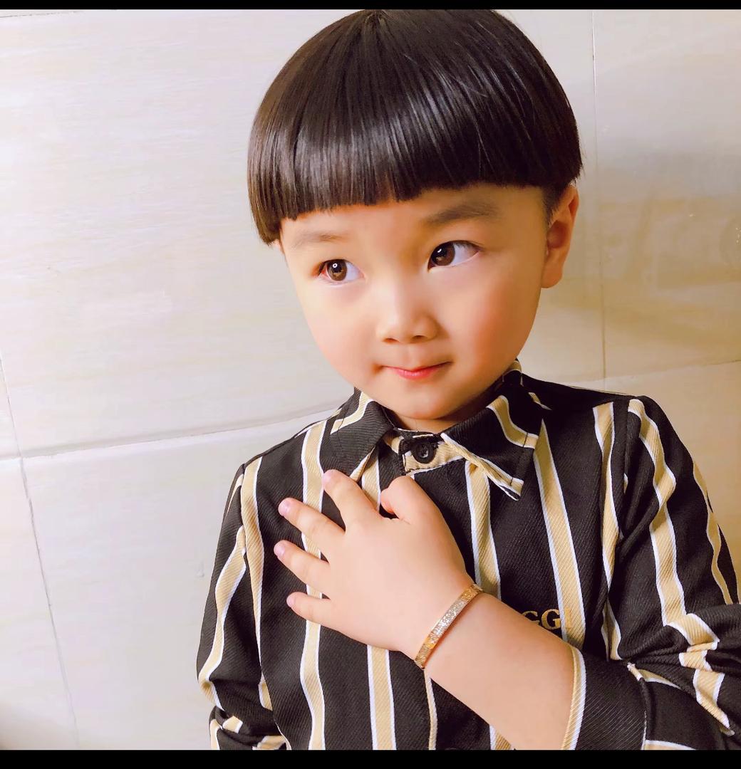 Bracelet Jonc Ayatul Kursi Enfant