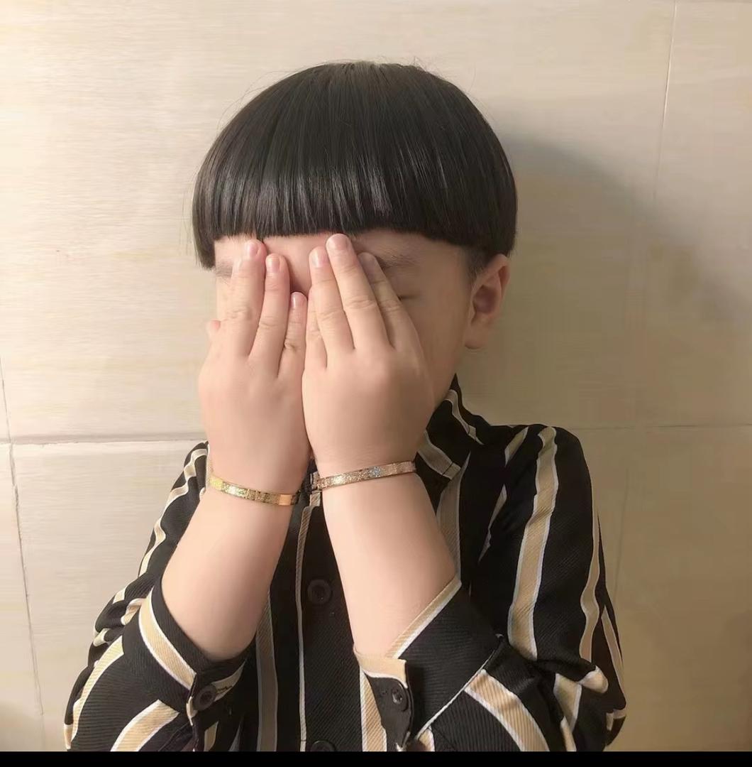 Bracelet Jonc Ayatul Kursi Enfant