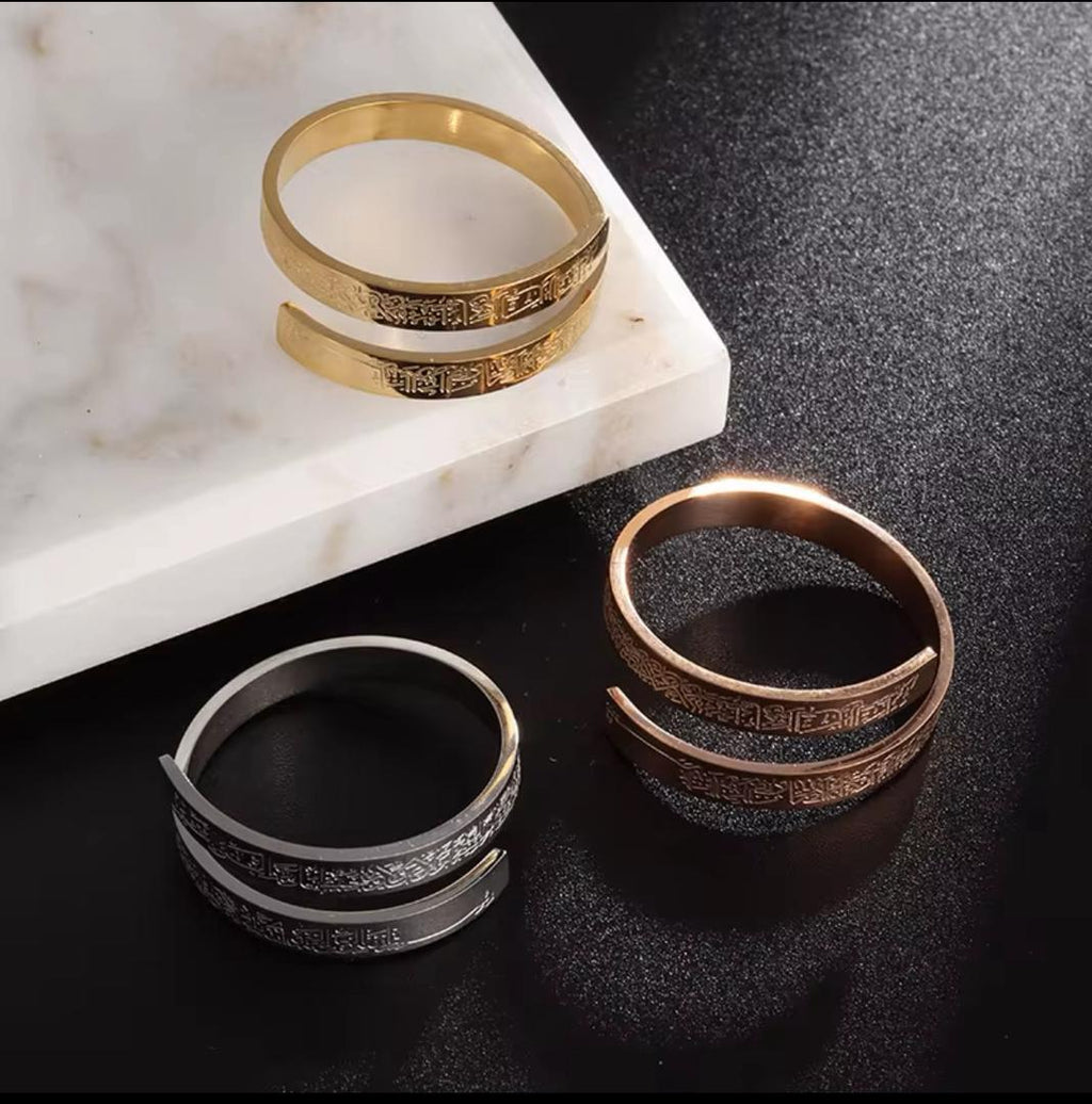 Bagues Spirales Ayatul Kursi - Or, Argent et Or Rose