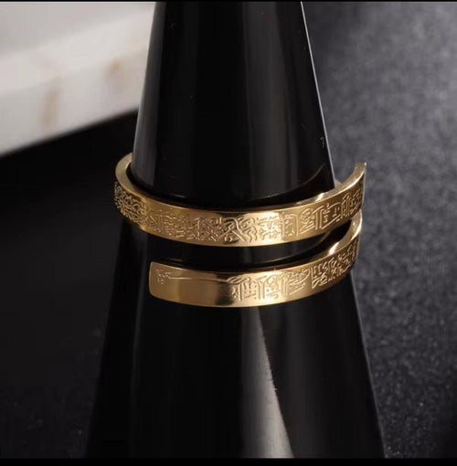 Bagues Spirales Ayatul Kursi - Or, Argent et Or Rose